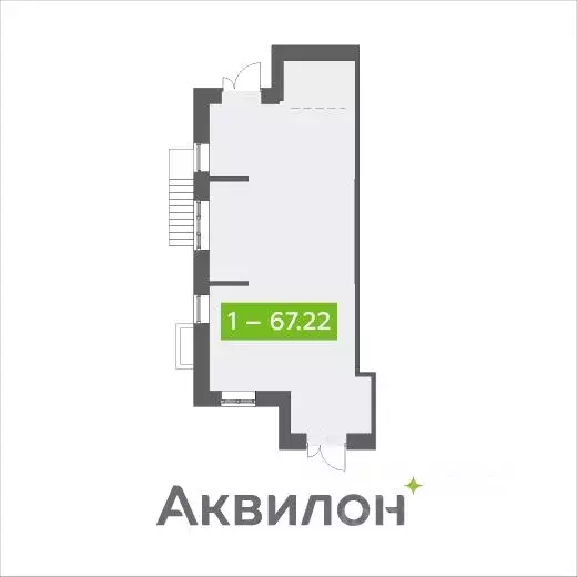 Помещение свободного назначения в Архангельская область, Северодвинск ... - Фото 0
