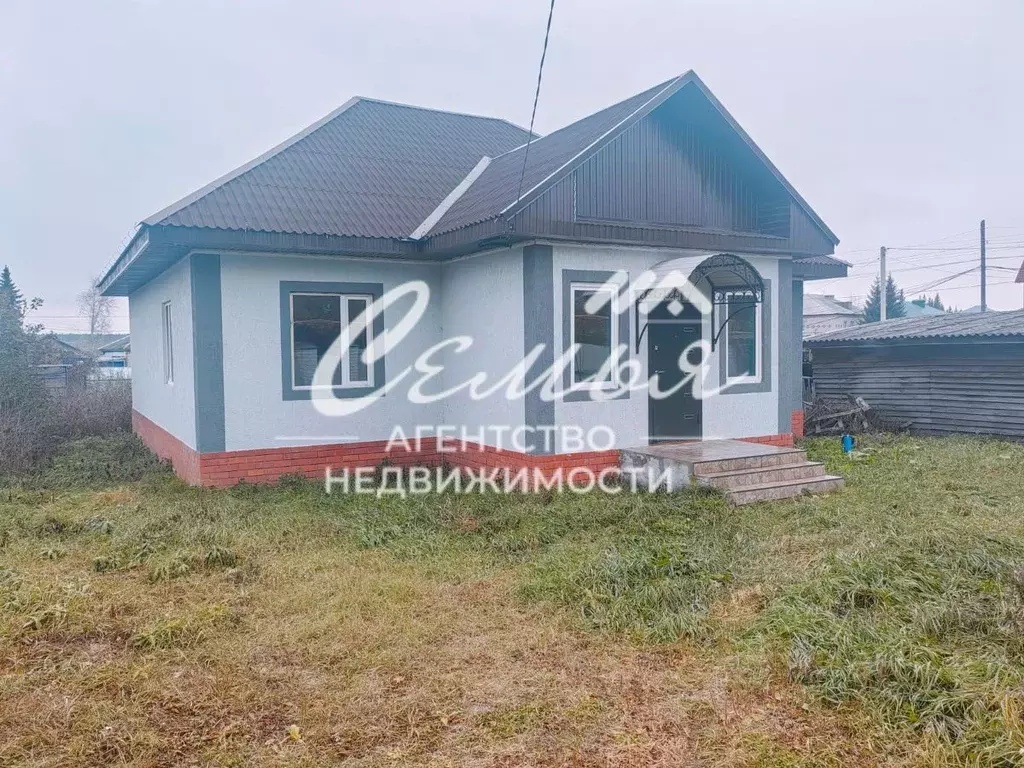 Дом в Тюменская область, Заводоуковск ул. Свободы (138 м) - Фото 1