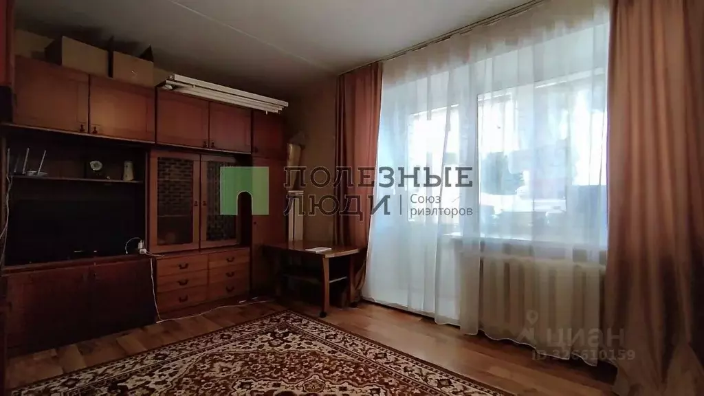 3-к кв. Курганская область, Курган ул. Гоголя, 151 (62.4 м) - Фото 1