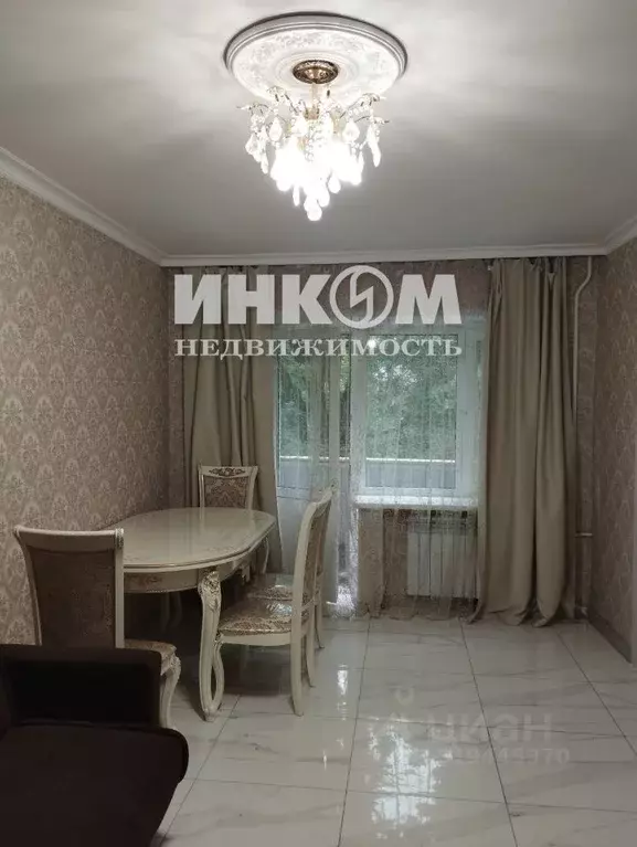 3-к кв. Москва ул. 2-я Ватутинская, 1 (54.6 м) - Фото 0