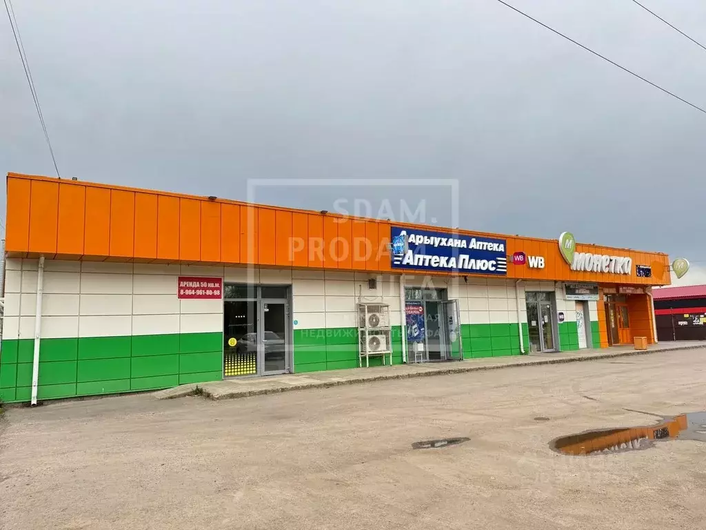 Торговая площадь в Башкортостан, Иглинский район, с. Акбердино ул. ... - Фото 1