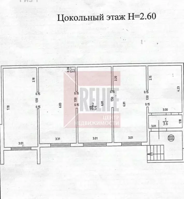 Помещение свободного назначения в Калининградская область, Калининград ... - Фото 2