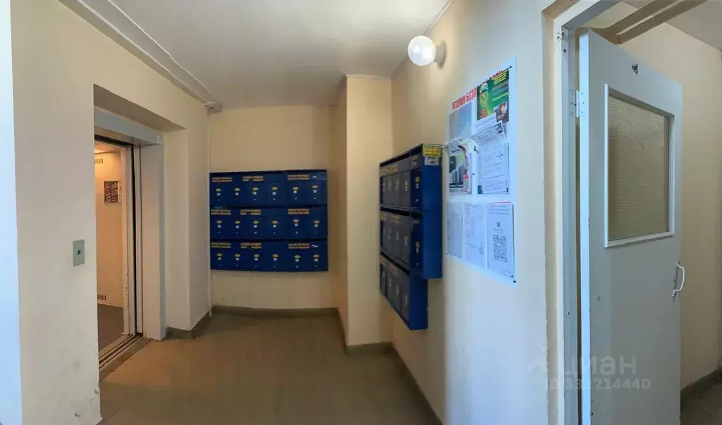 2-к кв. Башкортостан, Уфа ул. Максима Горького, 52 (63.0 м) - Фото 2