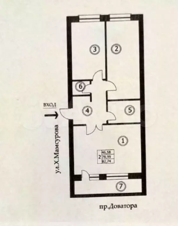 2-к. квартира, 83м, 2/3эт. - Фото 1