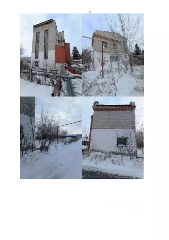 Помещение свободного назначения в Курганская область, Кетовский ... - Фото 2