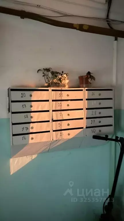 2-к кв. Башкортостан, Янаул ул. Ленина, 30 (50.2 м) - Фото 1