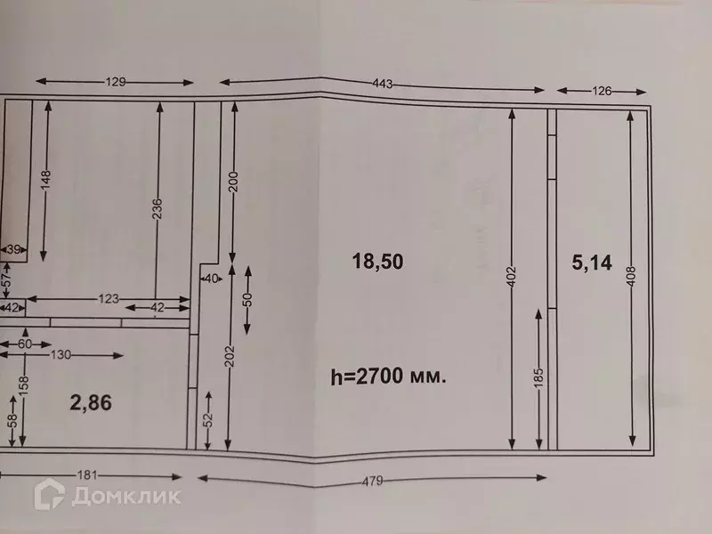 Продаётся квартира-студия, 24.8 м - Фото 1