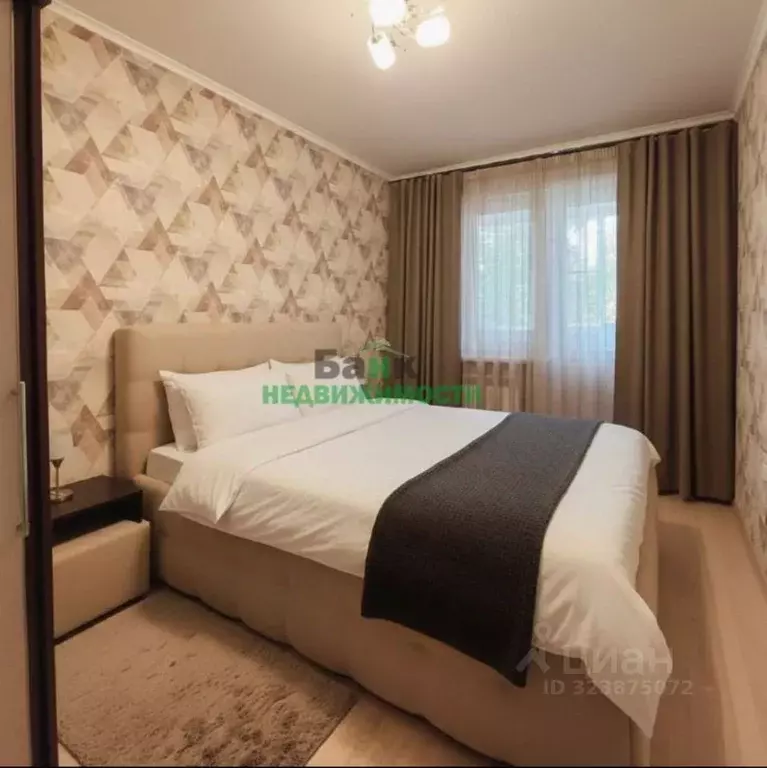 3-к кв. Саратовская область, Балаково Степная ул., 19 (63.0 м) - Фото 1