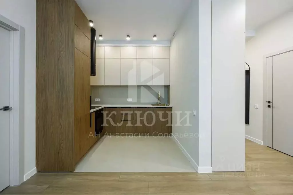 3-к кв. Белгородская область, Белгород Донецкая ул., 79Ак2 (80.0 м) - Фото 1