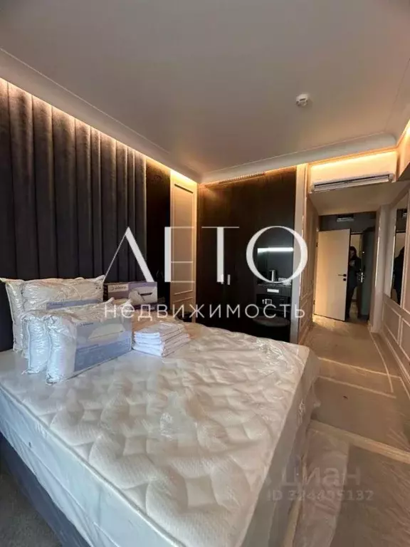 1-к кв. Краснодарский край, Сочи ул. Ленина, 217А/2Б (46.0 м) - Фото 2