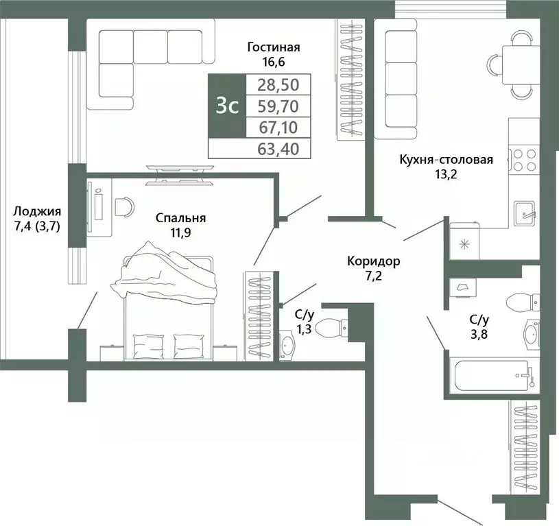 2-к кв. Кемеровская область, Кемерово 64-й мкр, Лучи жилой комплекс ... - Фото 1