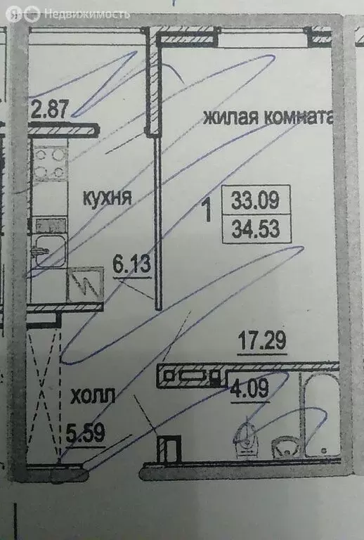 1-комнатная квартира: Аксай, улица Менделеева, 53А (35 м) - Фото 2
