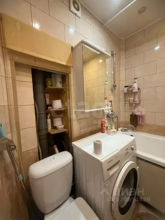 1-к кв. Архангельская область, Коряжма просп. Ленина, 12 (30.1 м) - Фото 1