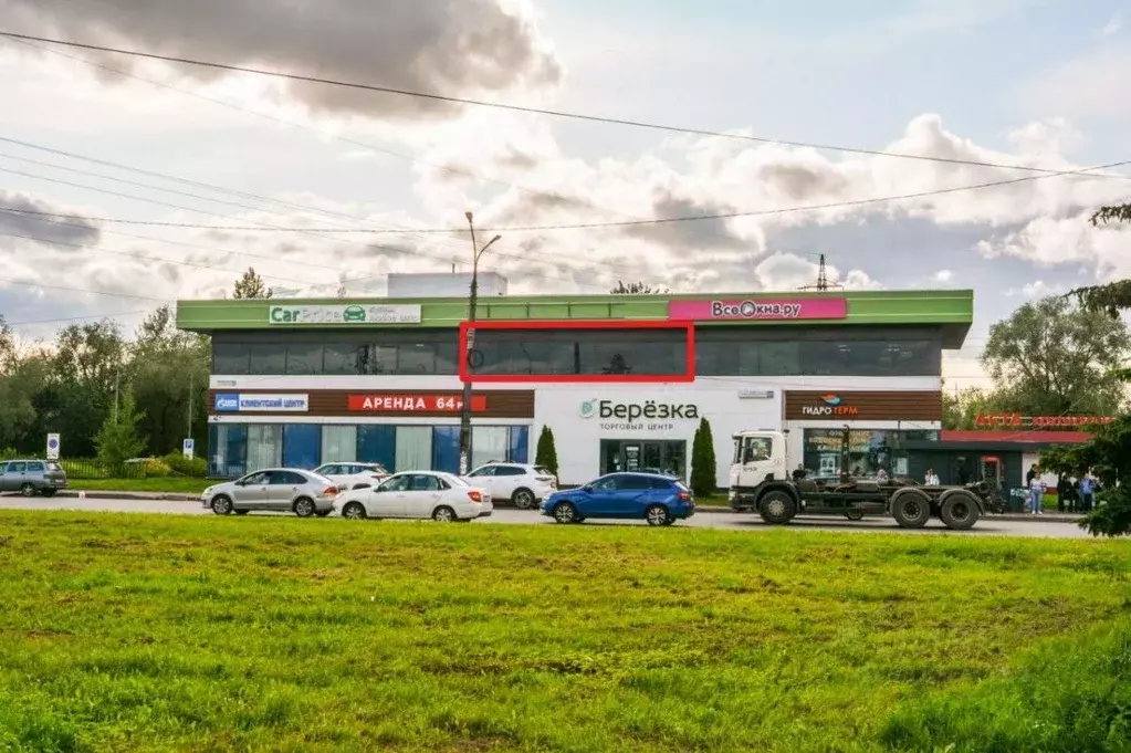 Помещение свободного назначения в Новгородская область, Великий ... - Фото 1
