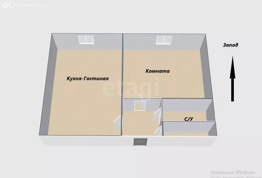 2-комнатная квартира: Южно-Сахалинск, Фабричная улица, 14 (39 м) - Фото 1