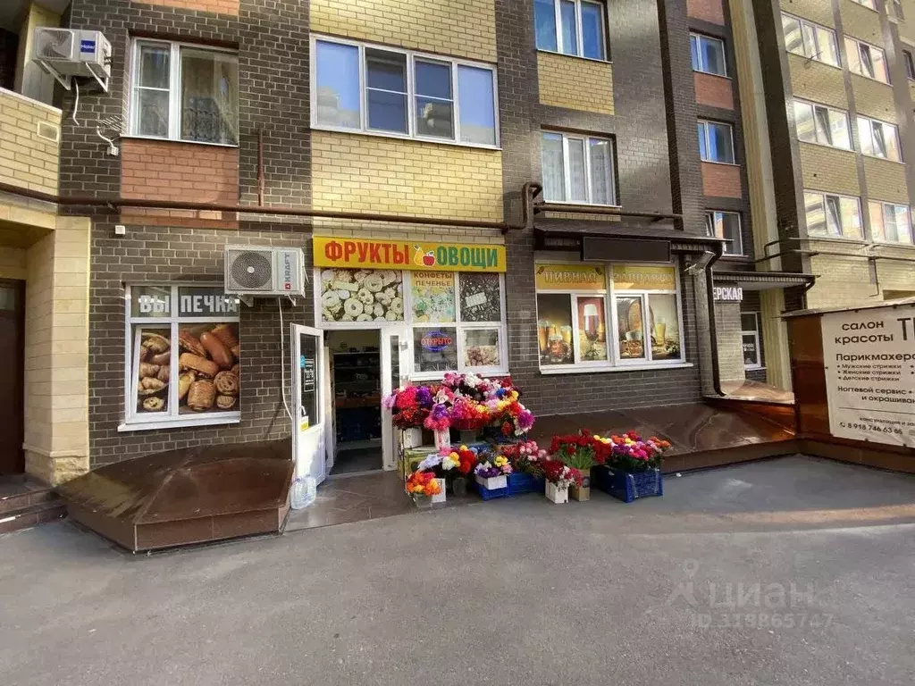 Офис в Ставропольский край, Ставрополь ул. Пирогова, 5Ак1 (72 м) - Фото 1