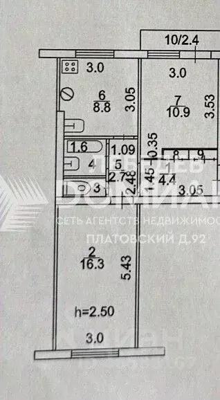 2-к кв. Ростовская область, Новочеркасск ул. Макаренко (47.2 м) - Фото 1