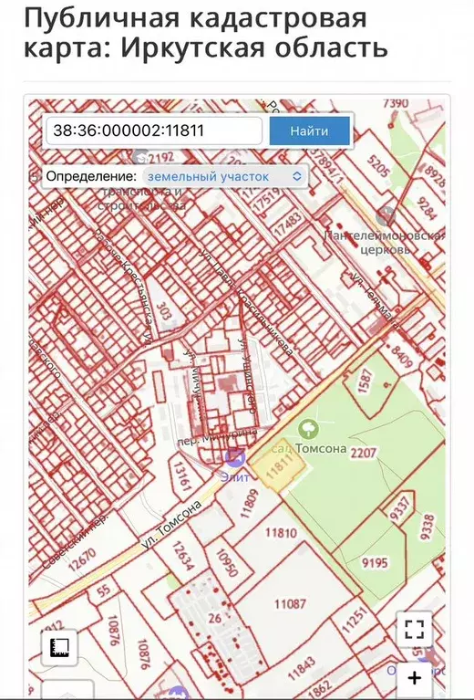 Участок 1,01 га (ИЖС) - Фото 0