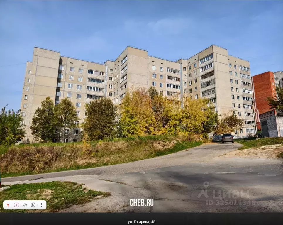 Помещение свободного назначения в Чувашия, Чебоксары ул. Юрия ... - Фото 1