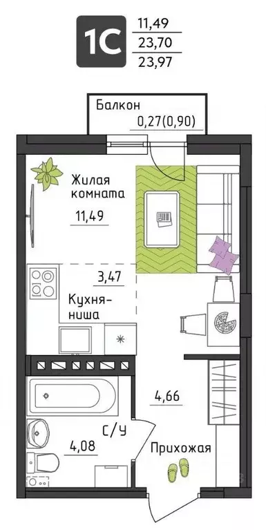 Студия Пермский край, Пермь Верхне-Вишерская ул., 40 (23.97 м) - Фото 0