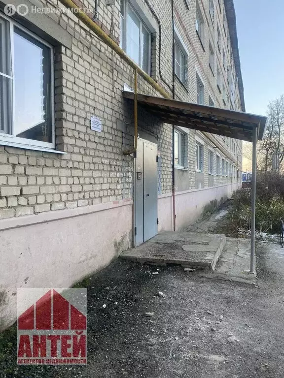 2-комнатная квартира: Павлово, улица Аллея Ильича, 47 (41.1 м) - Фото 1