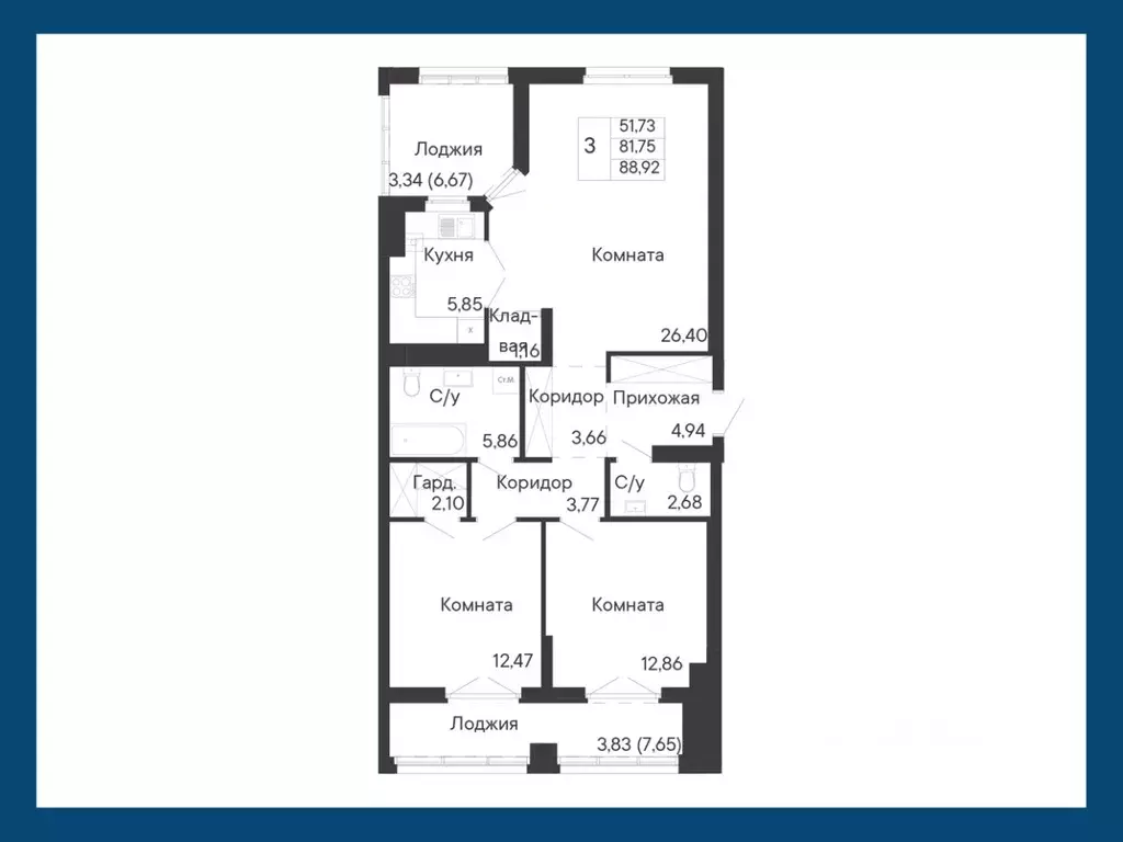 3-к кв. Ростовская область, Ростов-на-Дону Ривьера жилой квартал,  ... - Фото 1