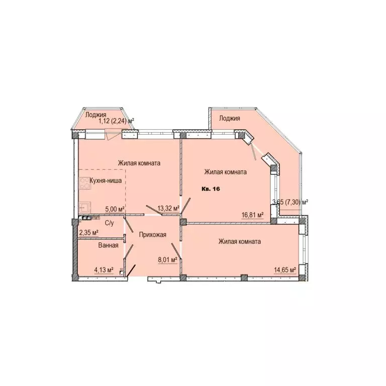 3-комнатная квартира: Заречный, Счастливая улица, 4 (69.04 м) - Фото 0