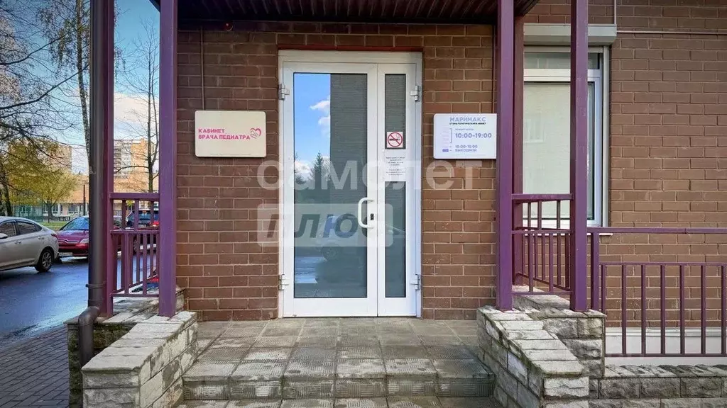 Помещение свободного назначения в Московская область, Ступино ул. ... - Фото 1