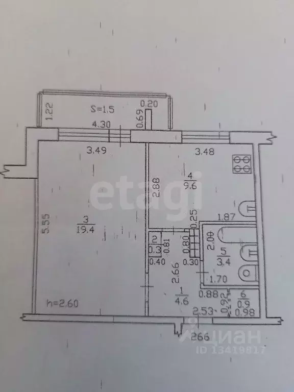 1-к кв. Брянская область, Брянск Фосфоритная ул., 27 (39.7 м) - Фото 1