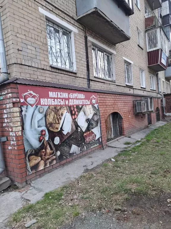 Помещение свободного назначения, 86 м - Фото 1