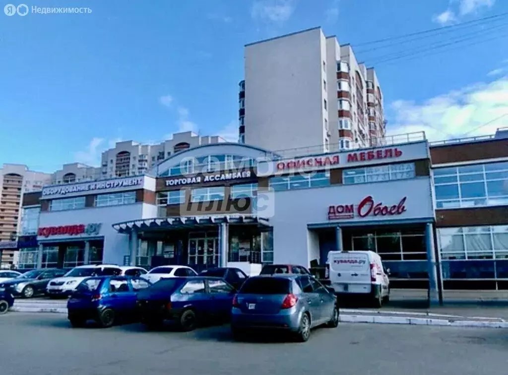 Офис (5.14 м) - Фото 1