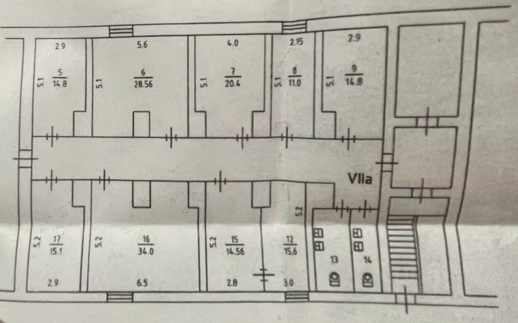 Офис в Московская область, Балашиха Парковая ул., 7 (20 м) - Фото 2