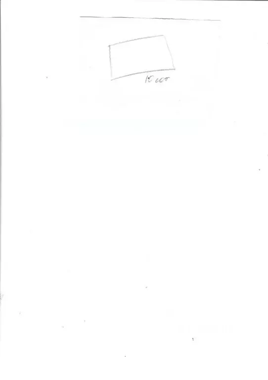 Дом в Хабаровский край, Ванинский район, Октябрьский рп Центральная ... - Фото 2