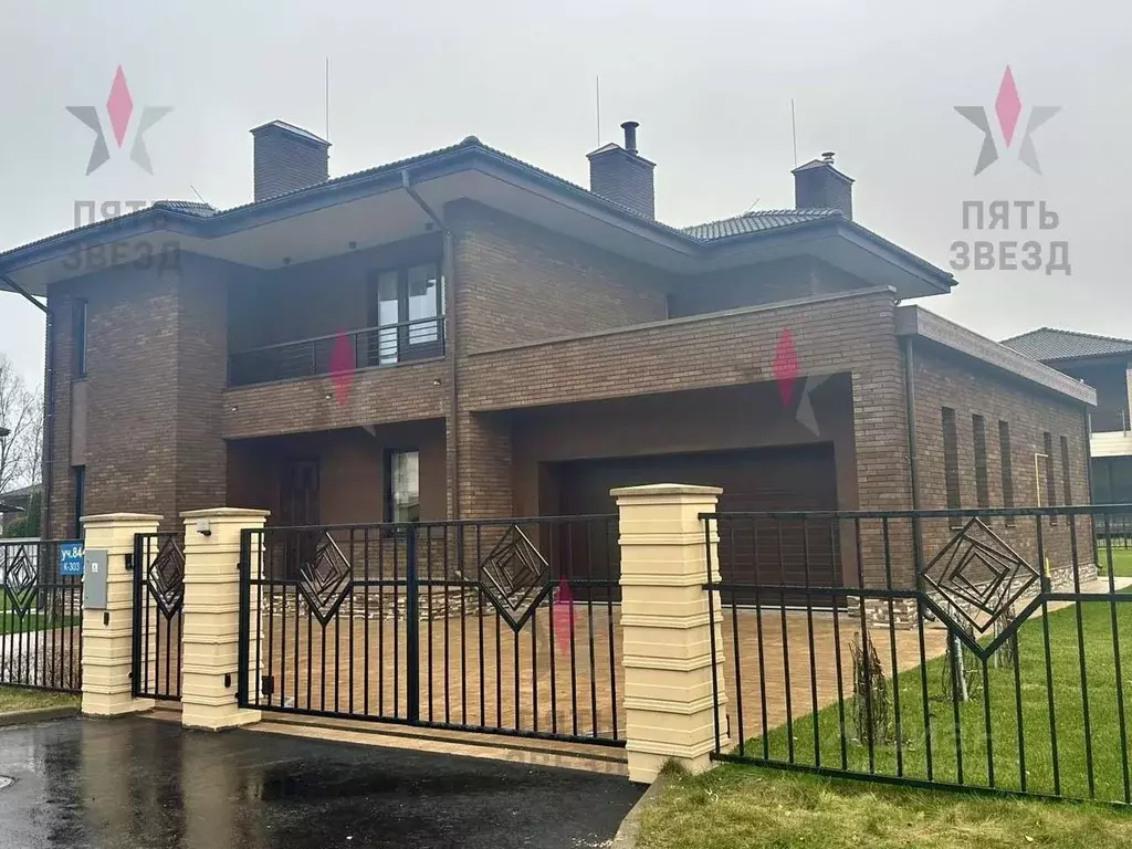 Коттедж в Москва Крекшино кп, ул. Клубничная, 84 (350 м) - Фото 1