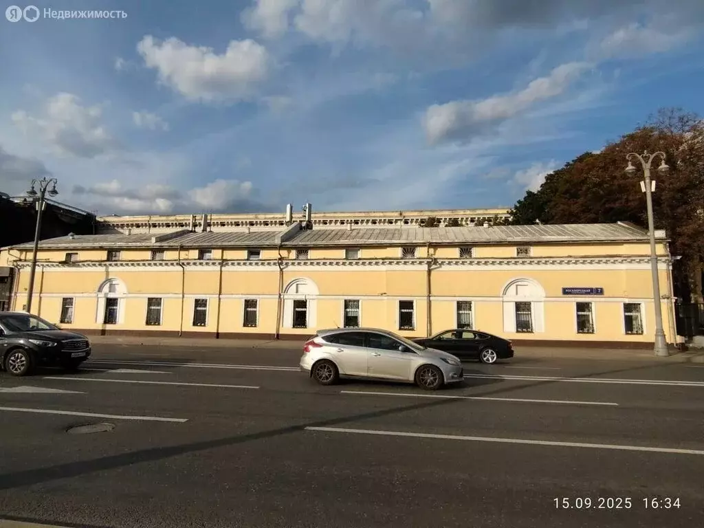 Офис (193 м) - Фото 1