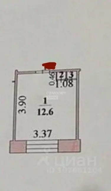 Комната Липецкая область, Липецк 15-й мкр, 1/3 (13.0 м) - Фото 2