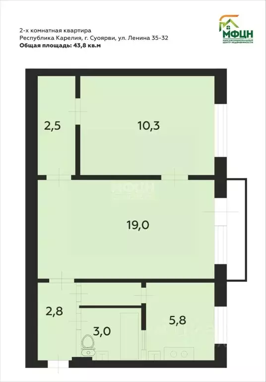 2-к кв. Карелия, Суоярви ул. Ленина, 35 (43.8 м) - Фото 2