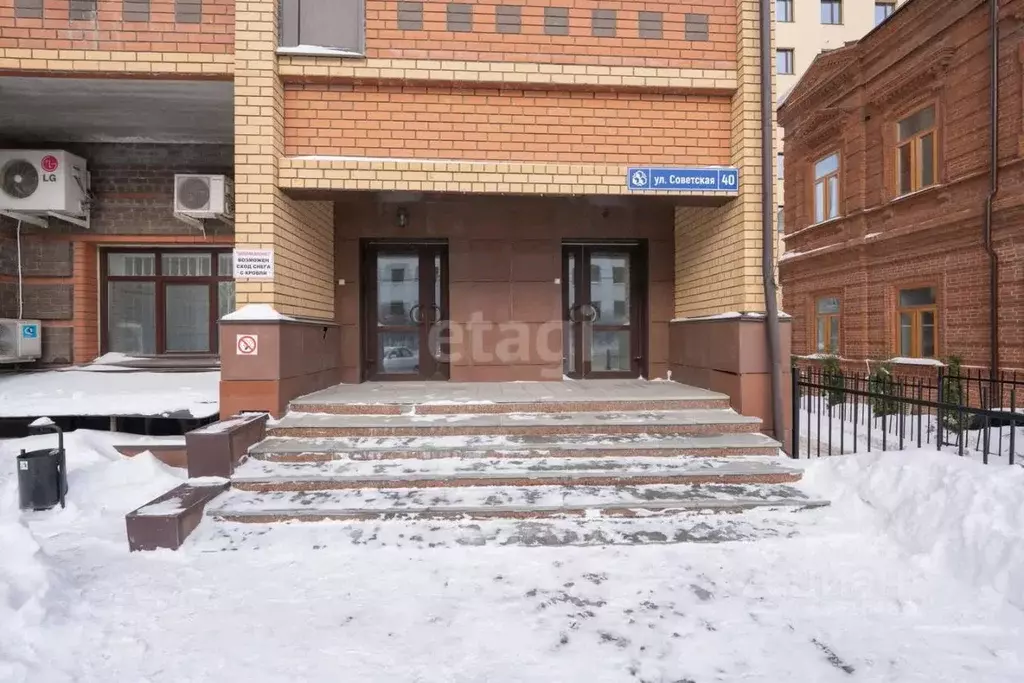 Офис в Пермский край, Пермь Советская ул., 40 (192 м) - Фото 0