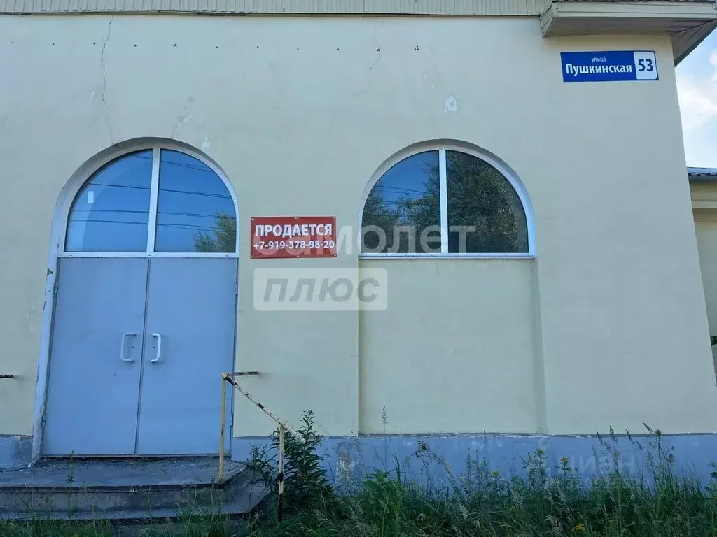 Помещение свободного назначения в Свердловская область, Серов ... - Фото 2