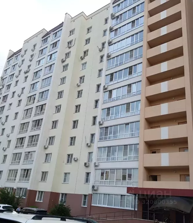 1-к кв. Пензенская область, Пенза ул. Ворошилова, 23 (42.2 м) - Фото 0