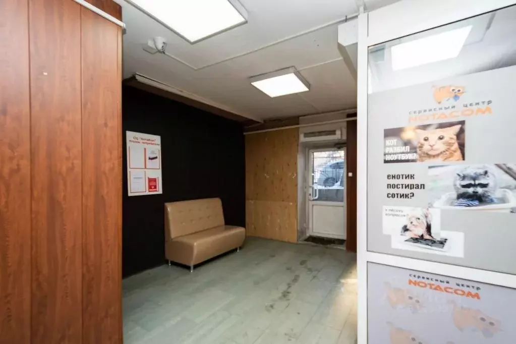 Помещение свободного назначения в Иркутская область, Иркутск ул. ... - Фото 2