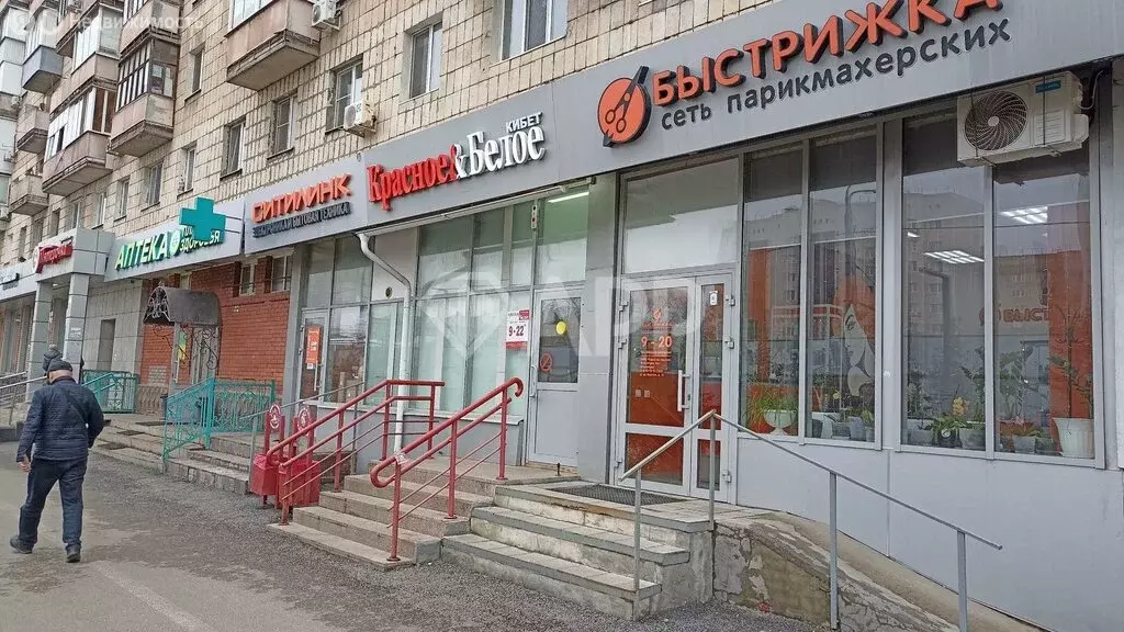 Помещение свободного назначения (40 м) - Фото 2