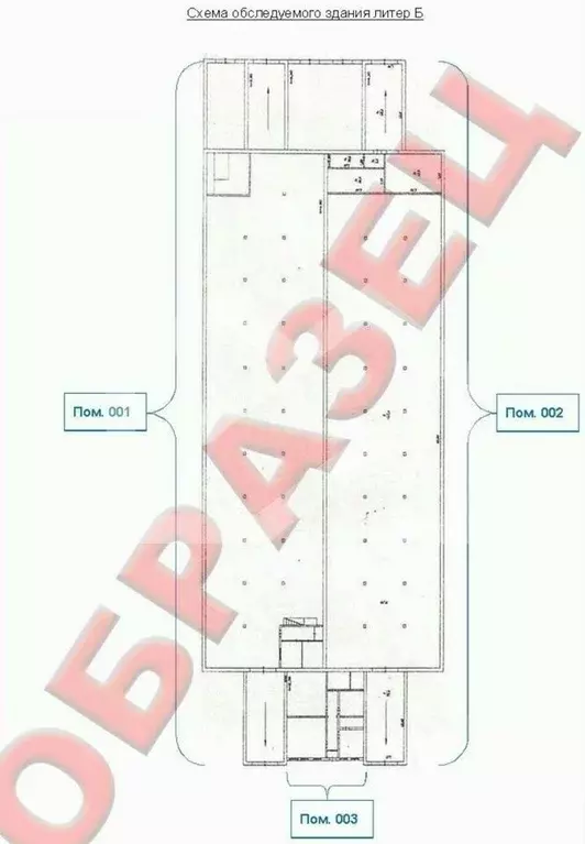 Помещение свободного назначения в Московская область, Химки ул. ... - Фото 2