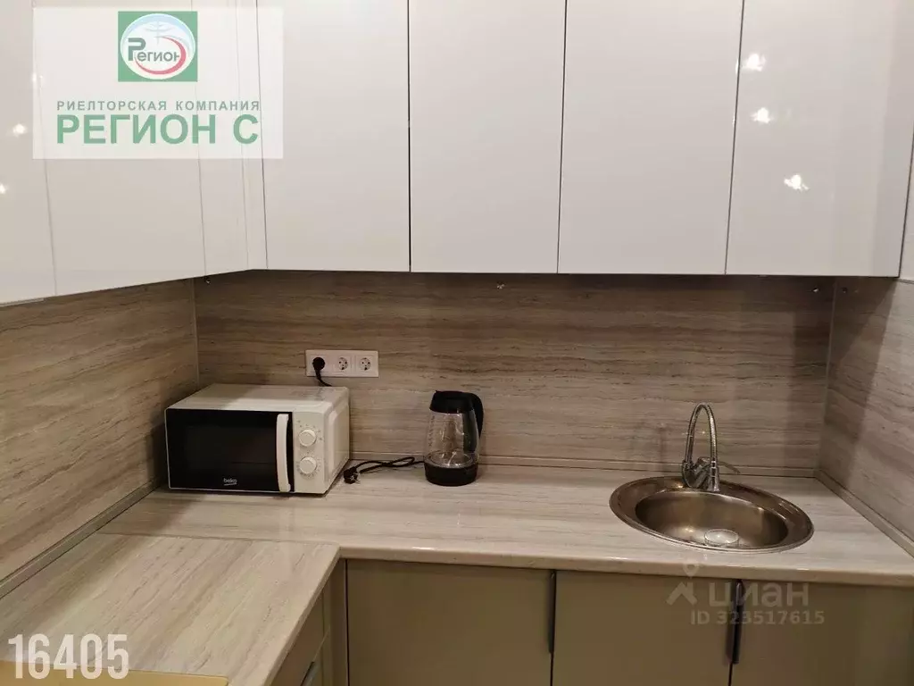 1-к кв. Архангельская область, Архангельск Ленинградский просп., 40к1 ... - Фото 2