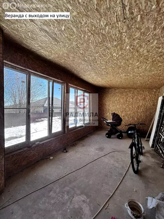 Дом в деревня Новинки, 2 (255.7 м) - Фото 1