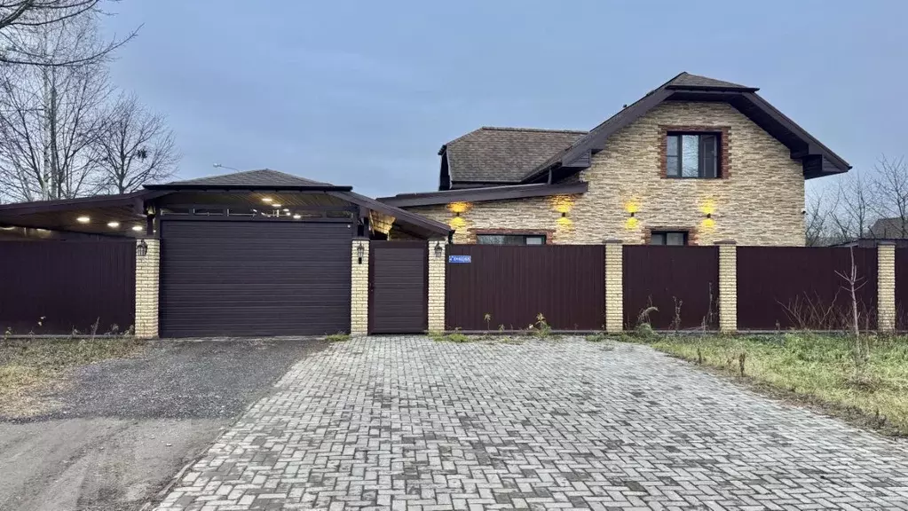 Коттедж в Москва, Москва, Троицк Ветеран-1 СНТ, пер. 4-й Самоцветный ... - Фото 2