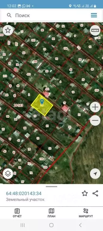 Участок в Саратовская область, Саратов проезд 5-й Нижний Черешневый, 9 ... - Фото 1