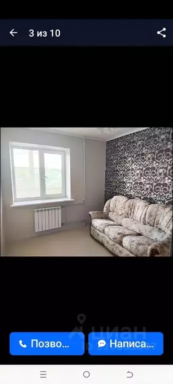 3-к кв. Саратовская область, Саратов ул. Имени А.И. Куприянова, 16 ... - Фото 0