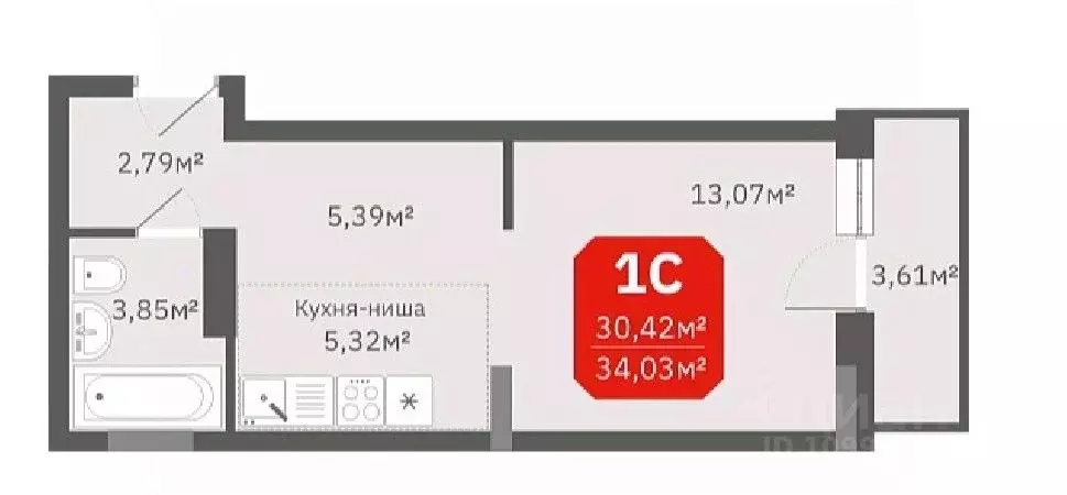 Студия Новосибирская область, Новосибирск ул. Титова, 196/1 (30.42 м) - Фото 0