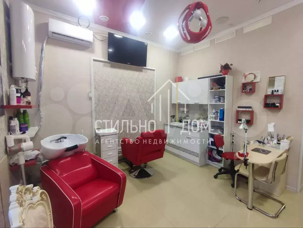 Продам офисное помещение, 38.9 м - Фото 1